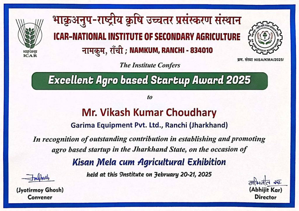 Garima Equipment Reward and Recognition